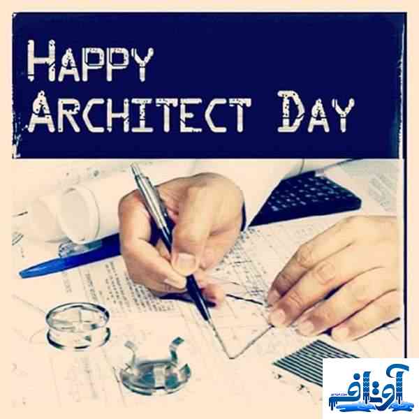 عکس پروفایل روز معمار