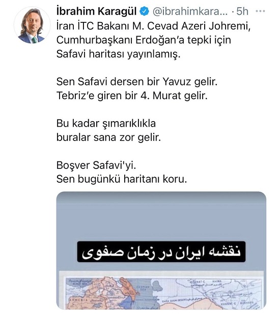 هتاکی روزنامهنگار نزدیک به اردوغان به ایران هتاکی روزنامهنگار نزدیک به اردوغان به ایران