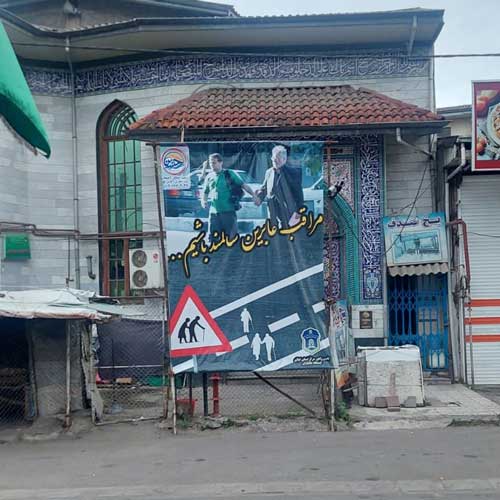 تصویر احسان نراقی، در بنر تبلیغاتی پلیس راه!