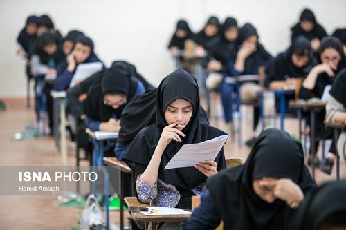 خانمها باز هم کَل آقایان را در کنکور خواباندند آمار قبولیهای گروههای آزمایشی اعلام شد