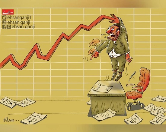 ببینید قیمت&zwnj;ها با دستور پایین نمیاد!