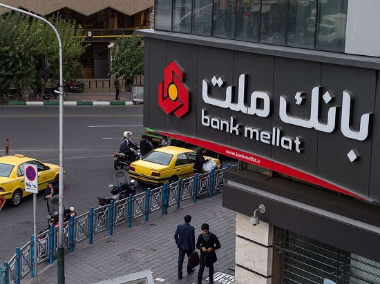 انگلیس به بانک ملت غرامت می&zwnj;پردازد