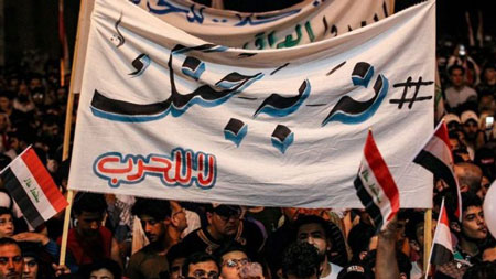 بغداد، میانجی تهران و واشنگتن می&zwnj;شود؟!