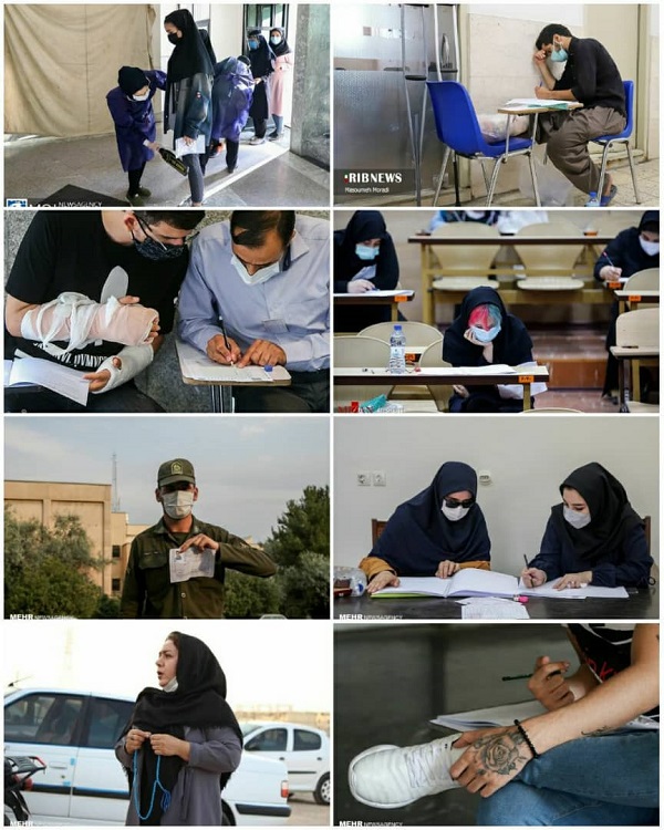 منتخبی از تصاویر روز دوم برگزاری کنکور ۱۴۰۰