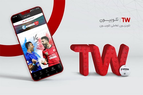 حملات سایبری گسترده به &laquo;تلوبیون&raquo;