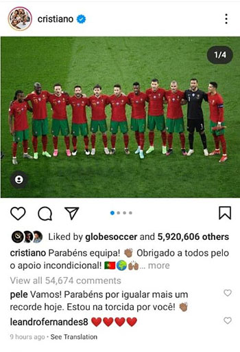 هجوم کابران ایرانی به صفحه رونالدو!