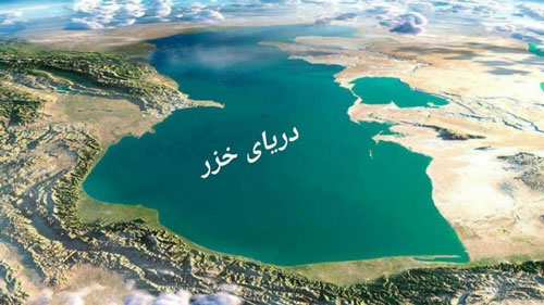 اصرار دولت در ماجرای انتقال آب خزر به سمنان