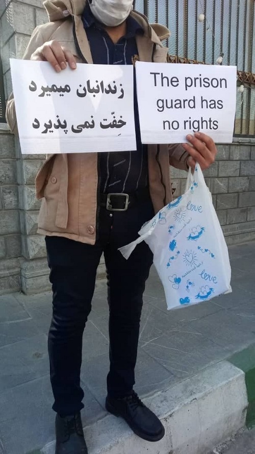 پلاکارد جالب در تجمع امروز مقابل مجلس