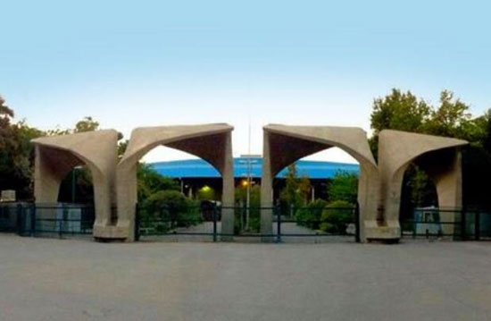 طرح دانشگاه بدون دخانیات اجرایی می&zwnj;شود