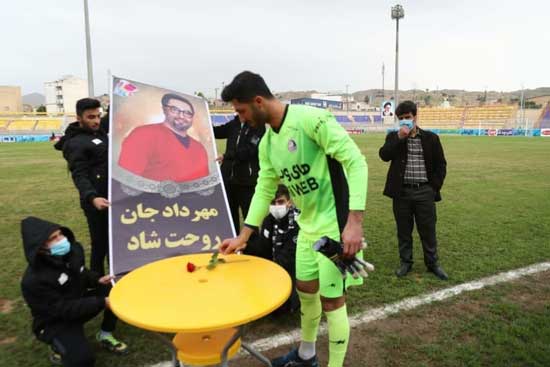 ادای احترام استقلالی&zwnj;ها به مهرداد میناوند