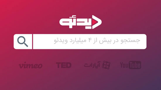 یوتیوب طلایی هم آمد