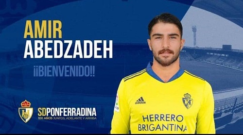 غیرمنتظره؛ عابدزاده راهی لیگ دو اسپانیا شد غیرمنتظره؛ عابدزاده راهی لیگ دو اسپانیا شد