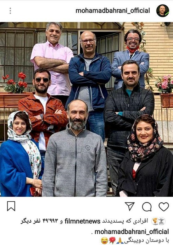 تصویر افشاگرانه&zwnj;ای از دوپینگی&zwnj;های کشور