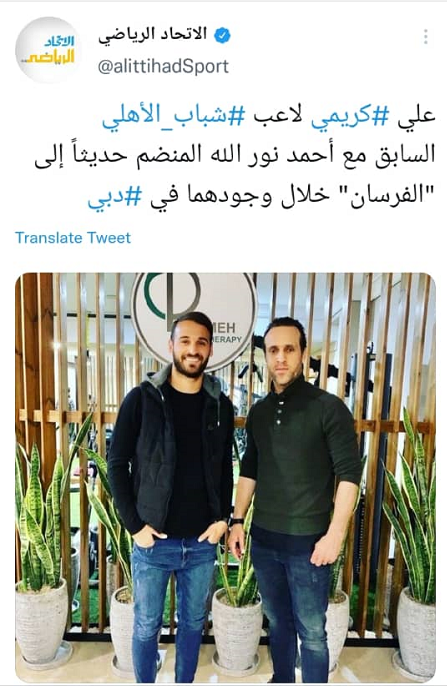 سکوت عجیب احمد نوراللهی در قبال شایعات سکوت عجیب احمد نوراللهی در قبال شایعات