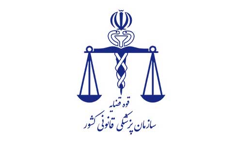 توضیح پزشکی قانونی درباره علت فوت &laquo;مریم فرجی&raquo;
