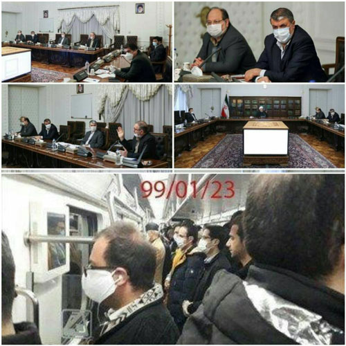 تفاوت فاصله&zwnj;گذاری از مترو تا جلسه هیات&zwnj;دولت