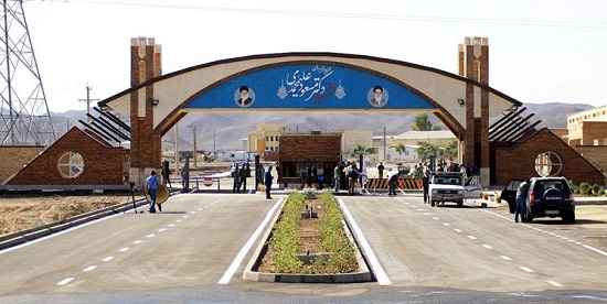 روسیه پروژه تبدیل کاربری &laquo;فردو&raquo; را تعلیق کرد