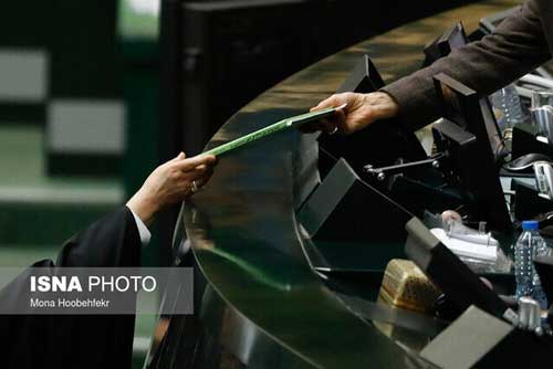 بودجه پیشنهادی برخی نهادهای مذهبی در ۱۴۰۰ بودجه پیشنهادی برخی نهادهای مذهبی در ۱۴۰۰
