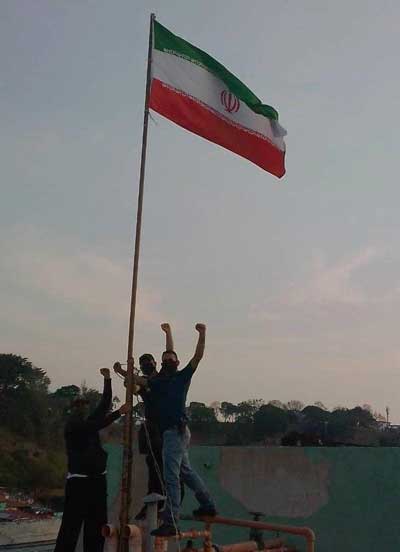 پرچم ایران به نشانه تقدیر در ونزوئلا برافراشته شد پرچم ایران در ونزوئلا برافراشته شد