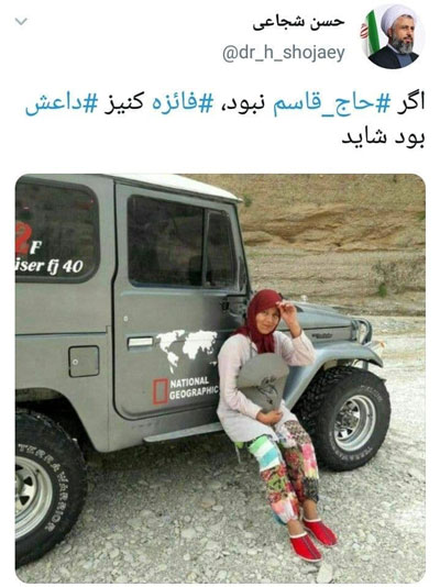 حمله تند و تیز نماینده ابهر به فائزه هاشمی