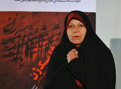 فائزه هاشمی: چادر را حجاب می&zwnj;دانم و نه حجاب برتر