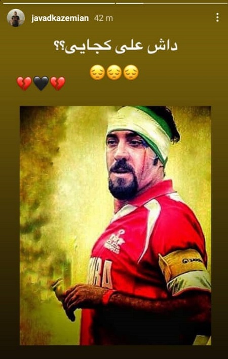 از دنیای پرسپولیسی&zwnj;ها پس از گلات چه خبر؟