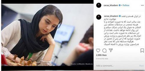 خادمالشریعه: در ایران هستم و قصد مهاجرت ندارم خادمالشریعه: در ایران هستم و قصد مهاجرت ندارم