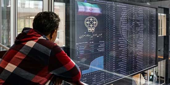 جمعی از مسؤولان بورس به قوه قضائیه احضار شدند