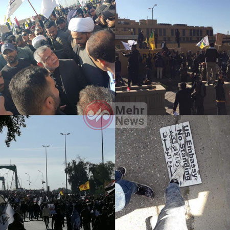 اوضاع آشفته سفارت آمریکا در عراق اوضاع آشفته سفارت آمریکا در عراق