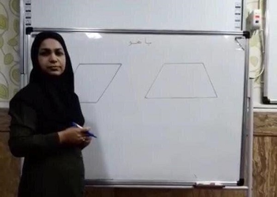معلم هرمزگانیِ داغدار فرزند، تدریس را رها نکرد معلم هرمزگانیِ داغدار فرزند، تدریس را رها نکرد