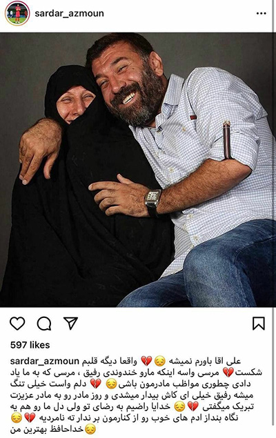 واکنش&zwnj;ها به درگذشت &laquo;علی انصاریان&raquo;