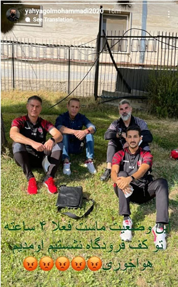 اعتراض شدید یحیی به کارشکنی در فرودگاه اعتراض شدید یحیی به کارشکنی در فرودگاه