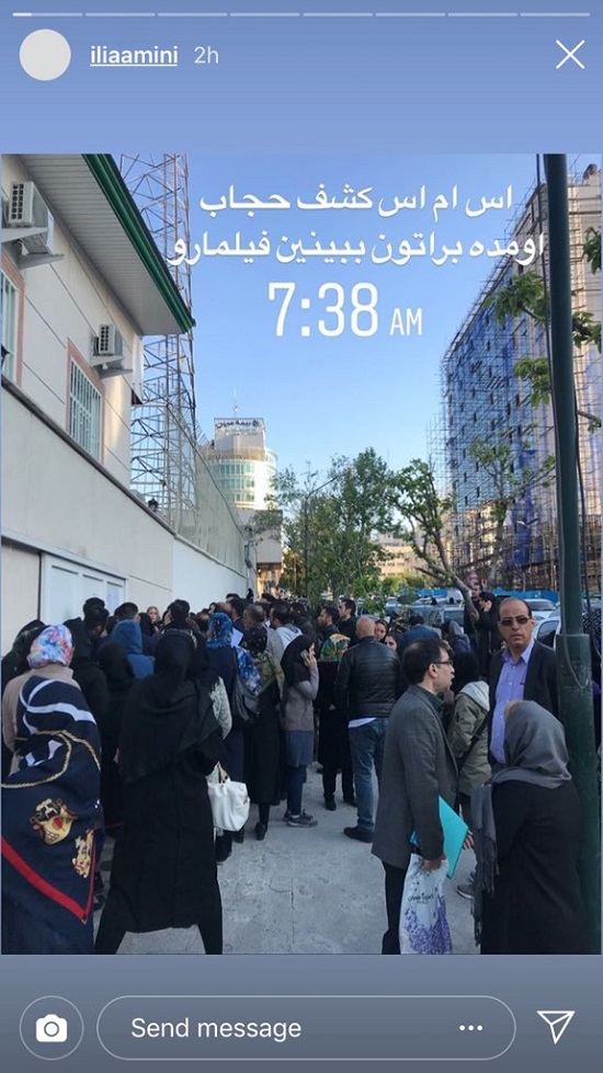 سرنوشت کسانی که در خودرو شُل حجابی می&zwnj;کنند