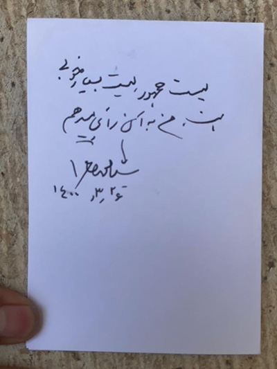 سیدمحمد خاتمی: به لیست جمهور رای می&zwnj;دهم