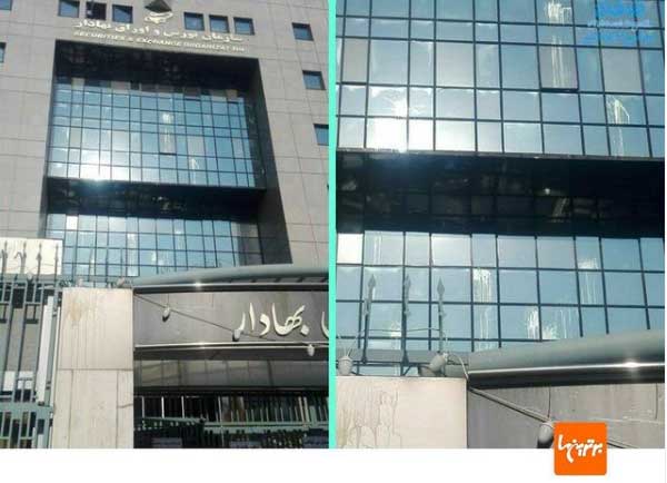 تجمع اعتراضی با شعار &laquo;مرگ بر مفسد اقتصادی&raquo;