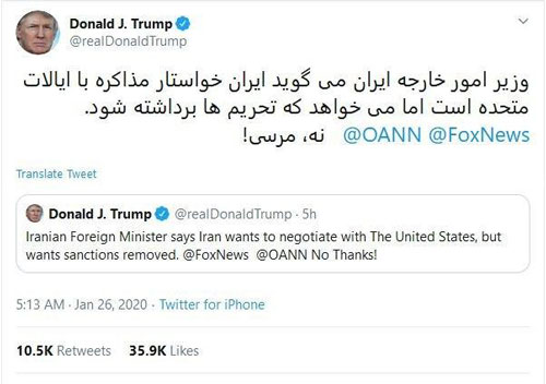 واکنش ترامپ به سخنان ظریف در مورد مذاکره