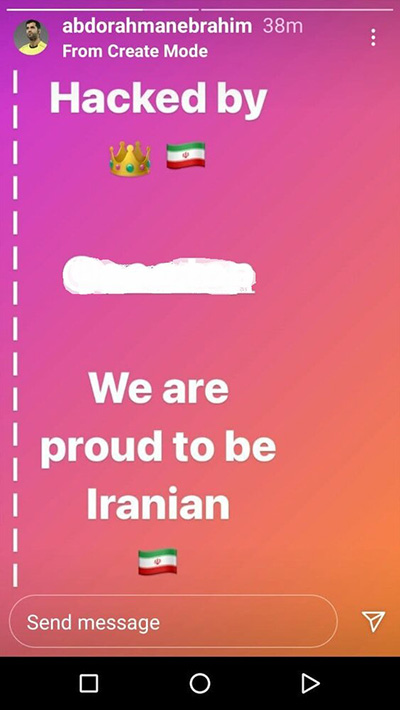 پیج داور بازی پرسپولیس-اولسان هک شد