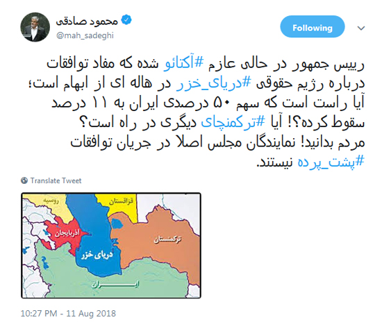 محمود صادقی: امروز یک ترکمنچای دیگر در راه است