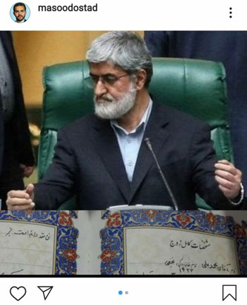 پاسخ علی مطهری به انتقادات برادر میترا استاد
