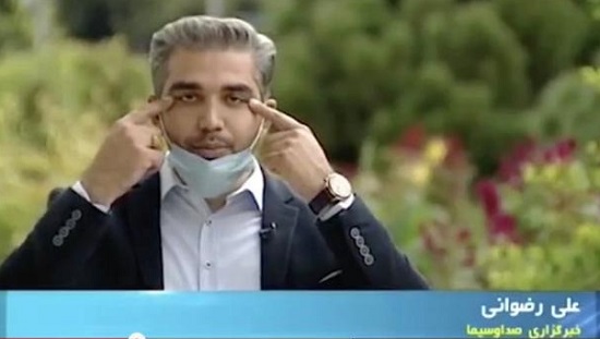 شادی گل آل&zwnj;کثیریِ علی رضوانی سوژه شد