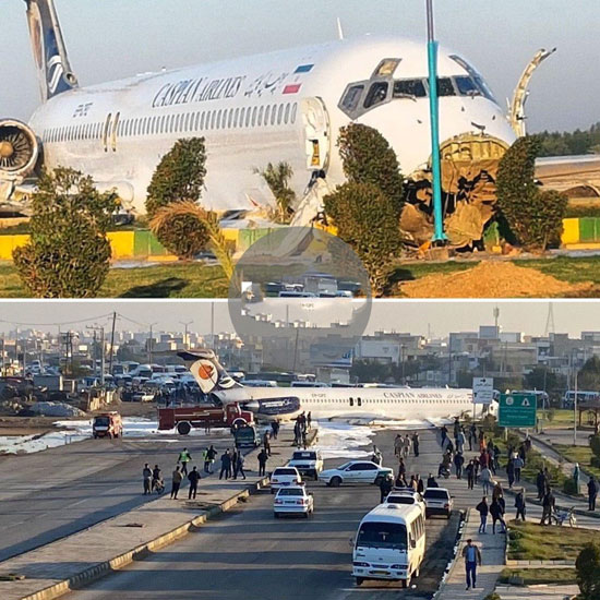 حادثه هواپیمای کاسپین این&zwnj;بار به خیر گذشت!