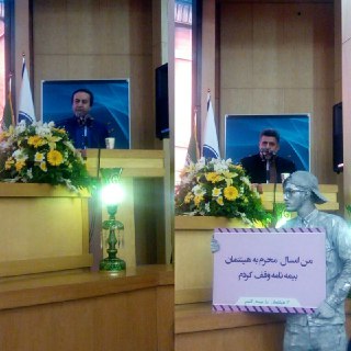 آمریکا دو مقام بانک مرکزی را تحریم کرد