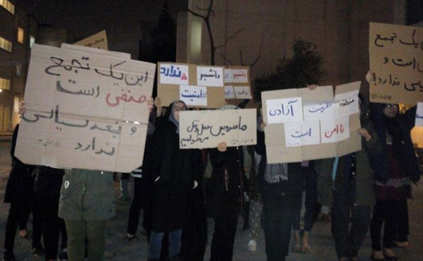 تجمع دانشجویان &laquo;شریف&raquo; در اعتراض به نبود امنیت