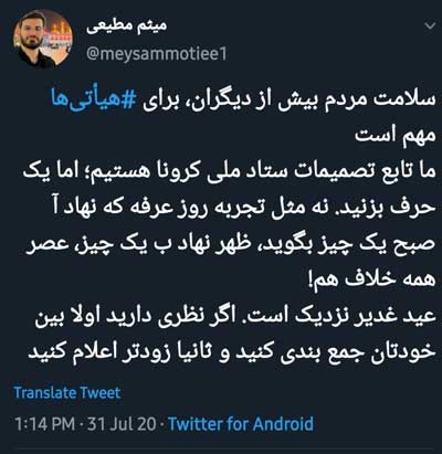 ببب