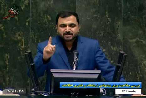 وعده وزیر پیشنهادی ارتباطات درباره اینترنت ملی وعده وزیر پیشنهادی ارتباطات درباره اینترنت ملی