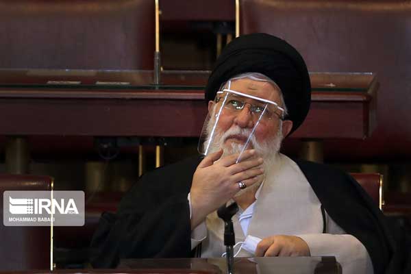 برگزاری اجلاس خبرگان با رعایت پروتکل بهداشتی برگزاری اجلاس خبرگان با رعایت پروتکل بهداشتی