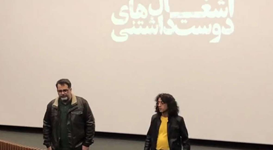 «آشغالهای دوستداشتنی» رسماً رفع توقیف شد «آشغالهای دوستداشتنی» رسماً رفع توقیف شد