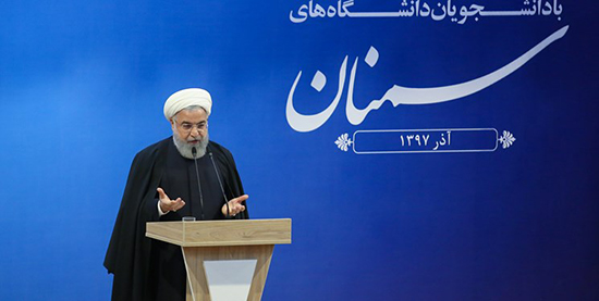 روحانی: آمریکا ۱۱ بار درخواست مذاکره داشت ولی نپذیرفتم روحانی: آمریکا ۱۱ بار درخواست مذاکره داشت ولی نپذیرفتم