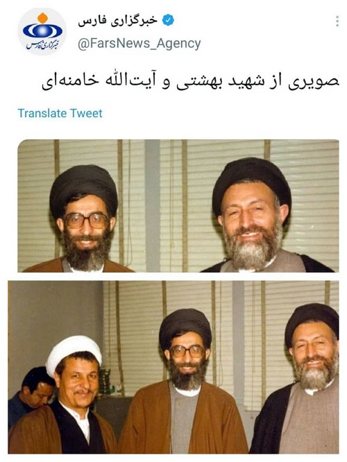 خبرگزاری اصولگرا تصویر هاشمی را سامنسور کرد