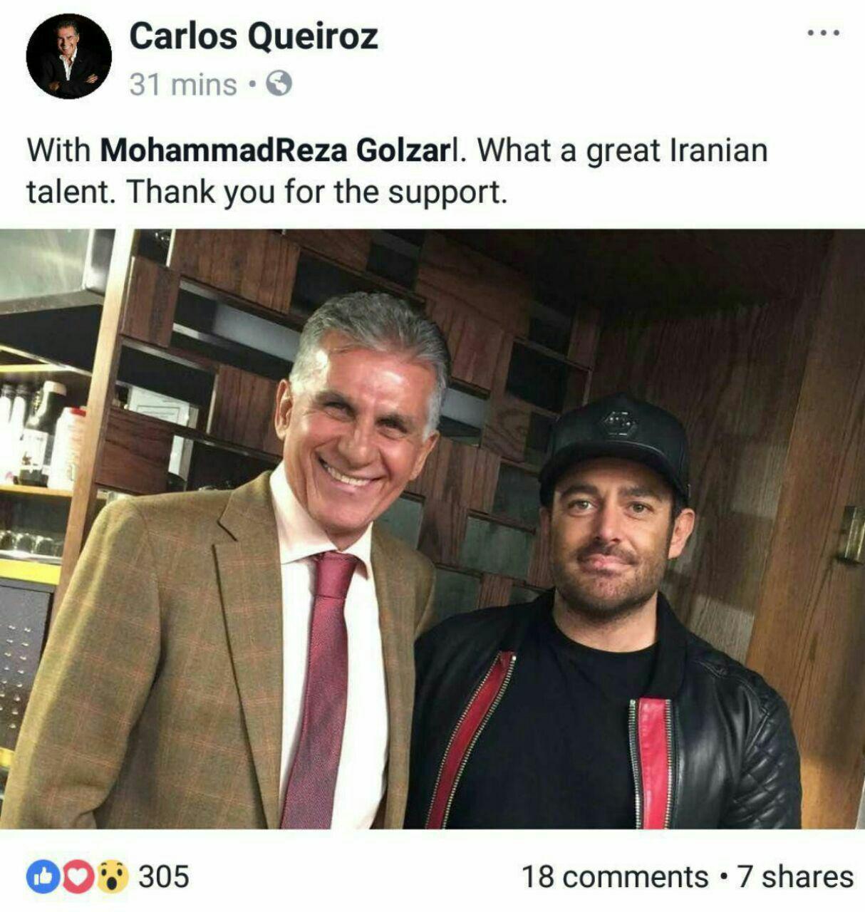 کیروش از تیم ملی فوتبال ایران خداحافظی کرد